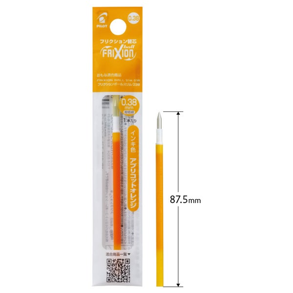 Pilot | FriXion Multipen Refill: 0.38 mm Apricot Orange