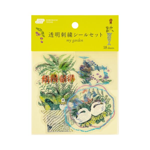 Hobonichi | iyo okumi: Transparent Embroidery Sticker Set - My Garden