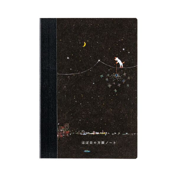 Hobonichi | Graph Notebook A6: Hiroko Kubota - Another night of falling star sparklers