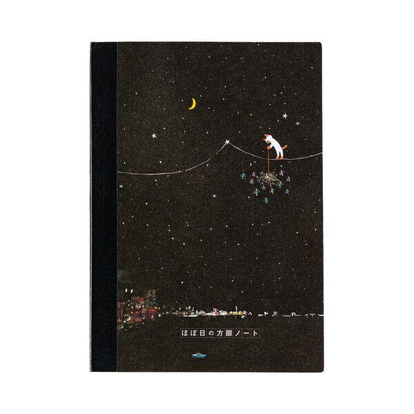 Hobonichi | Graph Notebook A5: Hiroko Kubota - Another night of falling star sparklers
