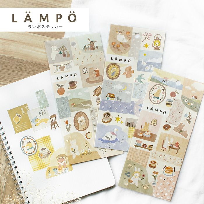 PREORDER: Mind Wave | L&Auml;MP&Ouml; Decorative Stickers