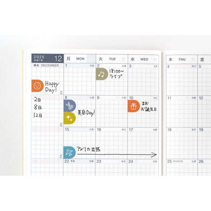 Hobonichi | TSUKI no IRO: Sticker Set (Schedule)