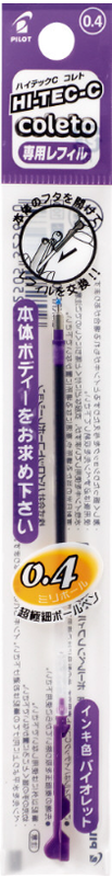 Pilot | Hi-Tec-C Coleto Refill: 0.4 mm Violet