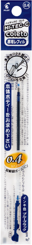 Pilot | Hi-Tec-C Coleto Refill: 0.4 mm Blue Black
