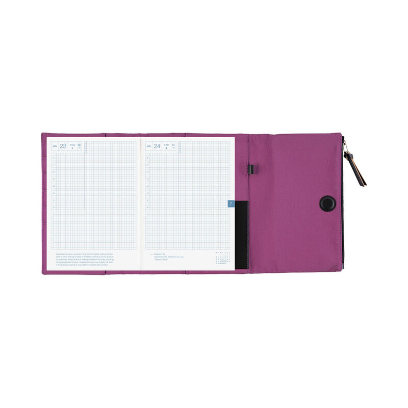 Hobonichi | Cousin A5 Cover: Tragen - Purple